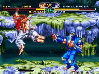 Savage Reign online multiplayer - neo-geo