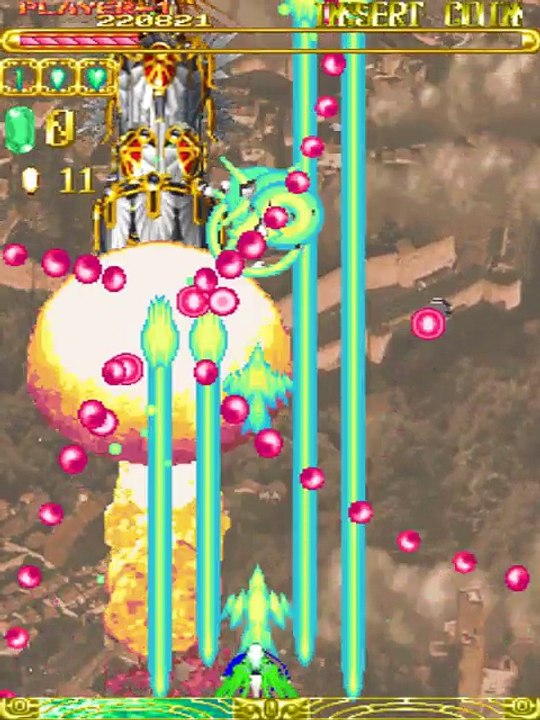 Espgaluda online multiplayer - arcade