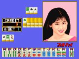 Medal Mahjong Gottsu ee-kanji online multiplayer - arcade