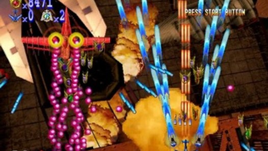 Giga Wing 2 - Gameplay - arcade - Vidéo Dailymotion