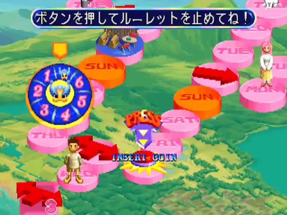 Quiz Nanairo Dreams - Nijiirochou no Kiseki online multiplayer - arcade