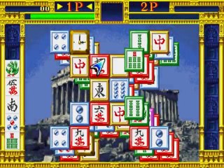 Last Fortress - Paitoride online multiplayer - arcade