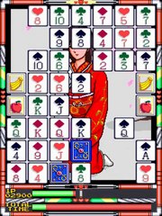 Pairs Love online multiplayer - arcade