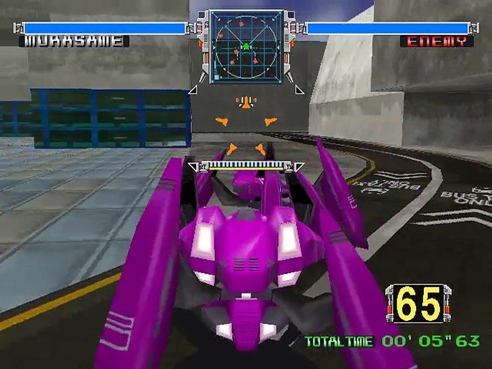 Cyber Commando online multiplayer - arcade