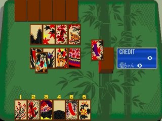 Hana Kochou online multiplayer - arcade