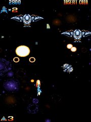 Super-X online multiplayer - arcade