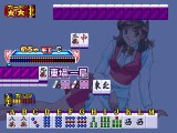 Mahjong Gakuensai 2 online multiplayer - arcade