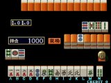 Super Real Mahjong P.V online multiplayer - arcade