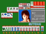 Mahjong Ren-ai Club online multiplayer - arcade