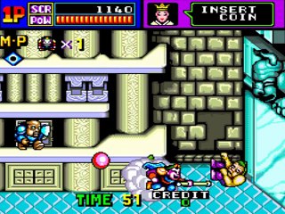 China Gate online multiplayer - arcade