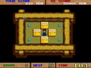 Boxy Boy. online multiplayer - arcade