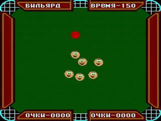 Billiard online multiplayer - arcade