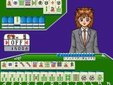 Mahjong Shikaku Gaiden - Hana no Momoko-gumi online multiplayer - arcade