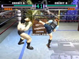 EZ : Ehrgeiz - God Bless the Ring online multiplayer - arcade