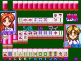 Idol Janshi Suchi-Pai Special online multiplayer - arcade