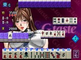 Mahjong G-Taste online multiplayer - arcade