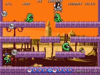 Pang Pang online multiplayer - arcade