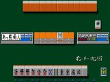 Ganbare Chinsan! Ooshoubu online multiplayer - arcade
