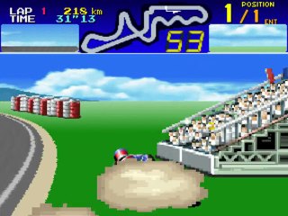 Suzuka 8 Hours - Coca-Cola online multiplayer - arcade