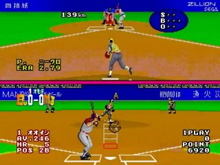 Excite League online multiplayer - arcade