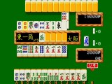 MahJong Kyoretsuden - Higashi Nippon Hen online multiplayer - neo-geo