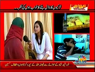 Awam Ke Samne (29th October 2014) Team Exposed ShowBizz In Karachi
