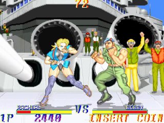 Martial Champion online multiplayer - arcade