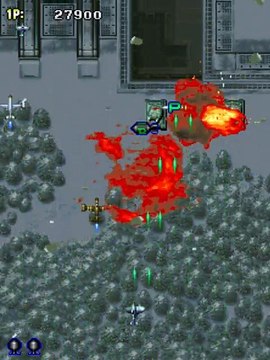 Strikers 1945 online multiplayer - arcade