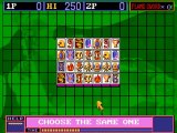 Maya online multiplayer - arcade