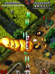 Vasara online multiplayer - arcade