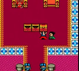 Dragon Warrior I & II online multiplayer - gbc