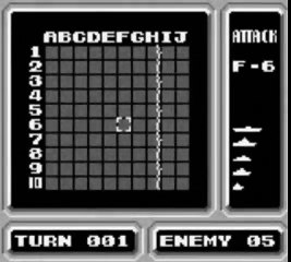 Radar Mission online multiplayer - gb