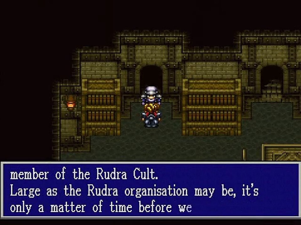 Rudra no Hihou online multiplayer - snes