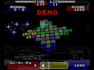 Cu-On-Pa SFC online multiplayer - snes