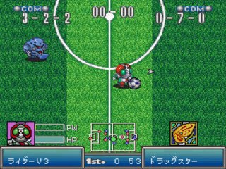 Battle Soccer 2 online multiplayer - snes