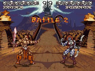 WeaponLord online multiplayer - snes