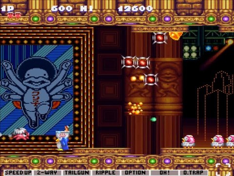 Jikkyou Oshaberi Parodius online multiplayer - snes