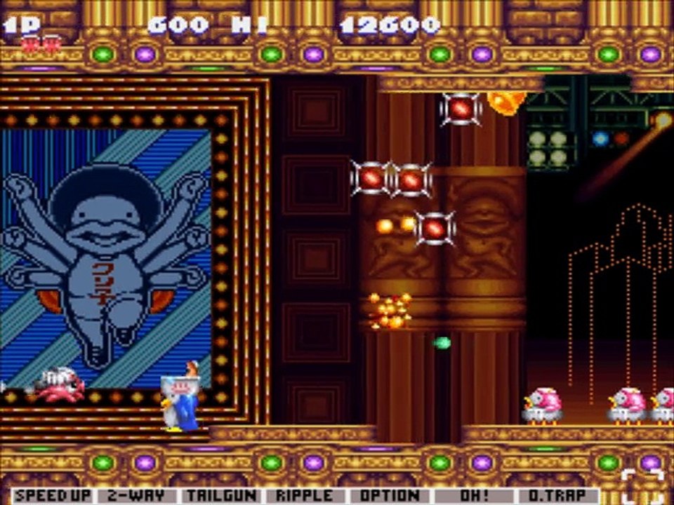 Jikkyou Oshaberi Parodius online multiplayer - snes