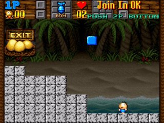 Super Gussun Oyoyo 2 online multiplayer - snes