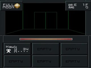 Shin Megami Tensei II online multiplayer - snes