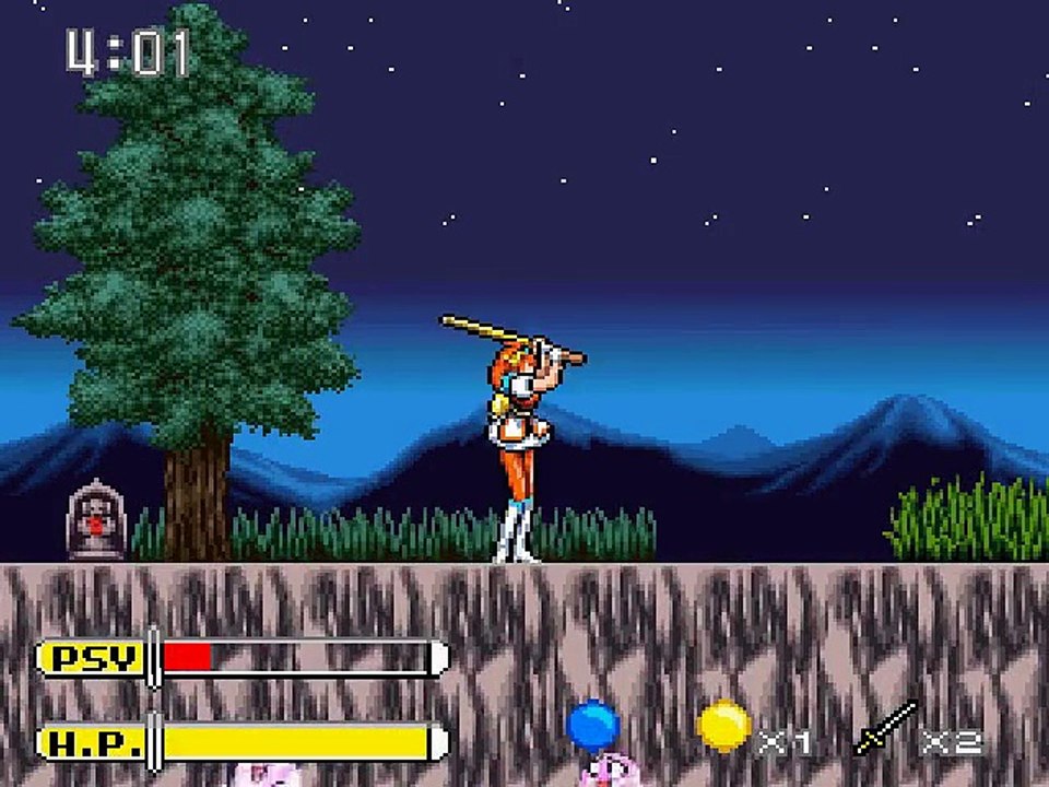 Kendo Rage online multiplayer - snes
