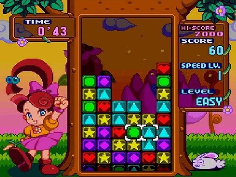 Tetris Attack online multiplayer - snes