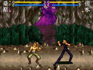 Yu Yu Hakusho Final : Makai Saikyou Retsuden online multiplayer - snes
