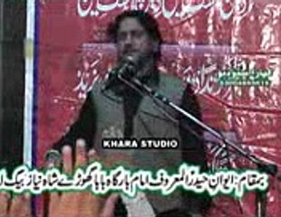 Iqbal Hussain Shah Bajarwala Aiwan-e-haider niaz baig 1st moharram 2014 P1