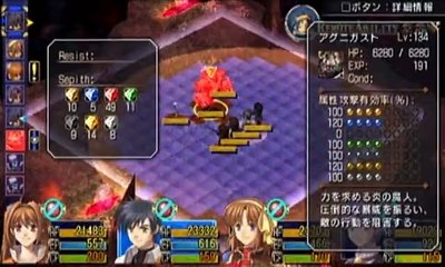 The Legend of Heroes Trails in the Sky Third Chapter - Partie. 89