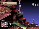 Disgaea : Hour of Darkness online multiplayer - ps2