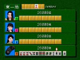 Mahjong Kyou Jidai : AV Gal Seifuku Hen online multiplayer - 3do