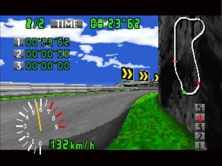 AutoBahn Tokio online multiplayer - 3do