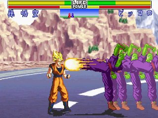 Dragon Ball Z : Shin Butouden online multiplayer - saturn