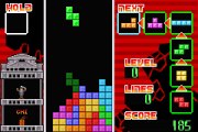 Minna no Soft Series - Tetris Advance online multiplayer - gba